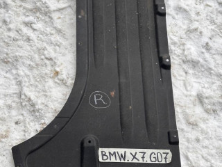 защита днища BMW 2023, 3.0 л., B58B30, бензин, 475, полный привод, 9477802