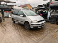 бампер задний SEAT Alhambra 1 поколение [рестайлинг] 2004, 1.9 л., МКПП, минивэн, 7M3807421C - фото №14