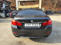 Крепление бампера переднего BMW 5 серия F07/F10/F11 2011, 2.0 л., АКПП, седан, 41357207209 - фото №4