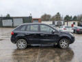блок предохранителей Renault Koleos 1 поколение 2008, 2.0 л., МКПП, внедорожник 5 дв., 284B7JY00A - фото №5