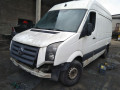 суппорт передний правый Volkswagen Crafter 1 поколение 2007, 2.5 л., МКПП, микроавтобус, 2E0615106B - фото №14