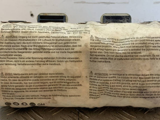 подушка безопасности пассажира Opel Signum C 2003, 2.2 л., дизель, АКПП, хетчбэк 5 дв., 24413420