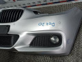 бампер передний BMW 5 серия F07/F10/F11 2011, 3.0 л., дизель, хетчбэк 5 дв. - фото №4