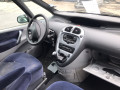 радиатор (основной) Citroen Xsara Picasso 1 поколение 2004, 2.0 л., МКПП, минивэн, 133307 - фото №8
