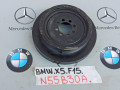 шкив коленвала BMW X5 F15 2017, 3.0 л., N55 B30 A, бензин, АКПП - фото №3