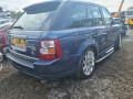 редуктор заднего моста Land Rover Range Rover Sport 1 поколение 2005, 2.7 л., АКПП, внедорожник 5 дв., TVK500240 - фото №17