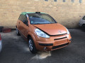 борт откидной Citroen C3 1 поколение 2006, 1.4 л., МКПП, хетчбэк 3 дв., 8701W0 - фото №11