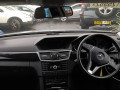 петля капота правая Mercedes-Benz E-Класс W212/S212/C207/A207 2012, 2.1 л., АКПП, универсал, A2048800228 - фото №7
