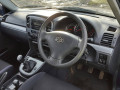 крепление запаски Suzuki Grand Vitara 1 поколение 2004, 2.0 л., МКПП, внедорожник 5 дв., 8396165D00 - фото №6