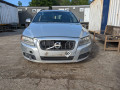 диффузор вентилятора Volvo V70 3 поколение 2010, 1.6 л., МКПП, универсал, 6G918C607B - фото №9