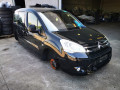 маховик Citroen Berlingo 2 поколение (B9) 2008, 1.6 л., МКПП, минивэн, 0532N0 - фото №15