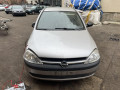 дверь передняя правая Opel Corsa C 2003, 1.0 л., МКПП, хетчбэк 3 дв., 24407636 - фото №15