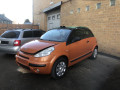 борт откидной Citroen C3 1 поколение 2006, 1.4 л., МКПП, хетчбэк 3 дв., 8701W0 - фото №12