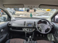 диск тормозной передний Nissan Note E11 2009, 1.4 л., МКПП, минивэн, 40206AX600 - фото №9