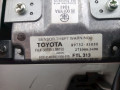 фонарь салона (плафон) Lexus IS 2 поколение (XE20) 2006, 2.5 л., АКПП, седан, 8126053151B0 - фото №3