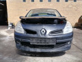 бардачок Renault Clio 3 поколение 2007, 1.5 л., МКПП, хетчбэк 3 дв., 8200407714 - фото №11