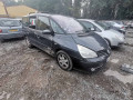 блок управления АКПП Renault Espace 4 поколение [рестайлинг] 2008, 3.0 л., АКПП, минивэн, 8200543319 - фото №8