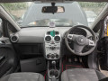 маховик Opel Corsa D [рестайлинг] 2011, 1.2 л., МКПП, хетчбэк 5 дв., 55572815 - фото №19