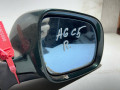 зеркало наружное правое Audi A6 4B/C5 1997, 2.4 л., бензин, 5МКПП, зелёный, седан - фото №4
