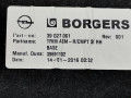 обшивка багажника Opel Astra K 2016, 1.6 л., МКПП, хетчбэк 5 дв., 39027061 - фото №3