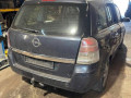 прицепное устройство (фаркоп) Opel Zafira 2 поколение (B) 2005, 1.9 л., дизель, МКПП, минивэн - фото №3
