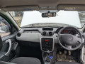подушка безопасности пассажира Renault Duster 1 поколение 2013, 1.5 л., МКПП, внедорожник 5 дв., 985254038R - фото №8