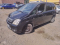 ступица задняя правая Opel Meriva 1 поколение (A) [рестайлинг] 2006, 1.7 л., МКПП, минивэн, 33326770924 - фото №11