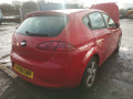 крышка двигателя передняя SEAT Leon 2 поколение 2008, 1.4 л., МКПП, хетчбэк 5 дв., 03C109211 - фото №9
