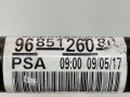 полуось передняя левая (приводной вал, ШРУС) Peugeot 308 T7 2009, 2.0 л., МКПП, хетчбэк 3 дв., 3272QF - фото №4
