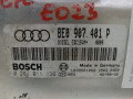 блок управления двигателем Audi A6 C5 [рестайлинг] 2003, 2.5 л., АКПП, седан, 8E0997401X - фото №2