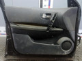 дверь передняя левая Nissan Qashqai 1 поколение 2009, 1.5 л., DCi, дизель, МКПП, внедорожник 5 дв. - фото №7