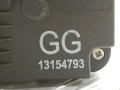 замок двери задней левой Opel Meriva 1 поколение (A) [рестайлинг] 2007, 1.6 л., МКПП, минивэн, 13154793 - фото №4