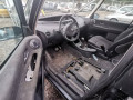 навигация Renault Espace 4 поколение [рестайлинг] 2008, 3.0 л., АКПП, минивэн, 259150096R - фото №11