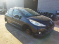 бампер задний Peugeot 207 1 поколение 2009, 1.4 л., МКПП, хетчбэк 5 дв., 7410Z5 - фото №8