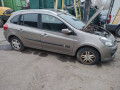 бардачок Renault Clio 3 поколение 2007, 1.5 л., МКПП, универсал, 8200407714 - фото №13