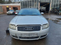 балка подвески передняя (подрамник) Audi A4 B6 2004, 2.5 л., МКПП, кабриолет, 8H0399315Q - фото №9
