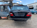замок багажника Mercedes-Benz E-Класс W211/S211 2003, 2.2 л., АКПП, универсал, A2117400535 - фото №8