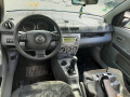 ступица задняя левая Mazda 2 1 поколение DY 2003, 1.4 л., МКПП, хетчбэк 5 дв., DG4026250 - фото №6