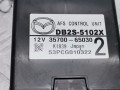 блок управления светом Mazda CX-3 1 поколение DK 2015, 1.5 л., МКПП, внедорожник 5 дв., DB2S5102X - фото №2