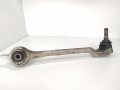 рычаг передний правый BMW 5 серия E39 [рестайлинг] 2002, 2.5 л., бензин, седан, 1094234R - фото №2