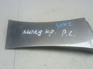 молдинг переднего левого крыла Mazda 6 GH [рестайлинг] 2010, 1.8 л., бензин, МКПП, хетчбэк 5 дв.