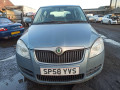 форсунка Skoda Fabia 2 поколение (5J) 2008, 1.4 л., МКПП, хетчбэк 5 дв., 038130073AG - фото №8