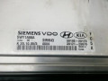 блок управления двигателем Kia Sportage 2 поколение 2006, 2.0 л., бензин, МКПП, внедорожник 5 дв., 5WY1A98A - фото №4