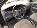 подсветка номера Kia 2005, 2.0 л., МКПП, минивэн, 1K2FB51270 - фото №12