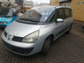 блок комфорта Renault Espace 4 поколение 2002, 2.2 л., МКПП, минивэн, 8200315964 - фото №11