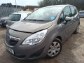 моторчик передних стеклоочистителей (дворников) Opel Meriva 2 поколение (B) 2011, 1.7 л., МКПП, минивэн, 13250417 - фото №9