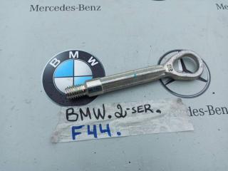 крюк буксировочный BMW 2 серия F44 2020, 2.0 л., бензин, хетчбэк 5 дв., полный привод, правый руль