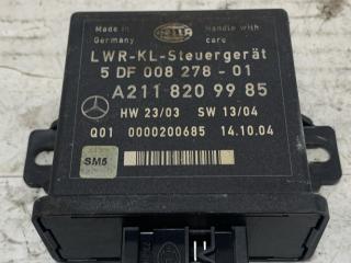 блок регулировки угла наклона фар Mercedes-Benz E-Класс W211/S211 2004, 3.2 л., дизель, АКПП, универсал, A2118209985, 5DF008278-01