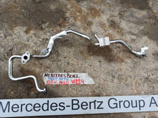 масляная трубка Mercedes-Benz E-Класс W214 2025, 2.0 л., дизель, A6542065602