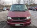 Распорка (растяжка) телевизора Volkswagen Transporter T4 1997, 2.4 л., АКПП, микроавтобус - фото №7